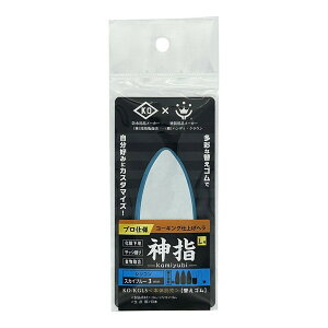 nfBENE KO-KGLS R[LOdグw _w LpւS VRS XJCu[ 3mm