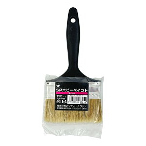 nfBENE SPzr[yCg4inch []