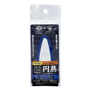 nfBENE R[LOdグw~n ւS S u[5mm