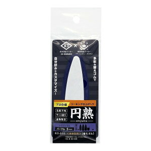 nfBENE R[LOdグw~n ւS VRS p[v5mm