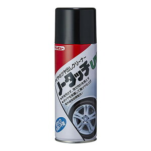 �C�`�l���P�~�J���Y �N�����r���[ �m�[�^�b�`UV420ml