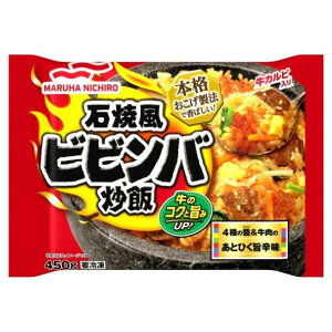 }nj` yⓀz ΏĕrrouB 450g x12 [J[ Mtg v[g