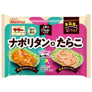 EFi yⓀz }}[ 2̃pX^ i|^&炱 140g x12 [J[ Mtg v[g