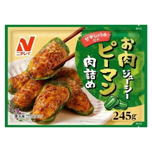 j`Ct[Y yⓀz W[V[ s[}l 245g x16 [J[ Mtg v[g