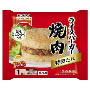 y11/27܂ŁIΕ鑁N[|sz e[u}[N yⓀz CXo[K[ ē 120g x20 [J[ Mtg v[g Ε ~Mtg