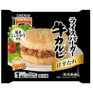 e[u}[N yⓀz CXo[K[ Jr 120g x20 [J[ Mtg v[g
