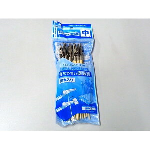 �z�r�[�x�[�X PPC-N19 �����₷���h���_ ��(18�{��)