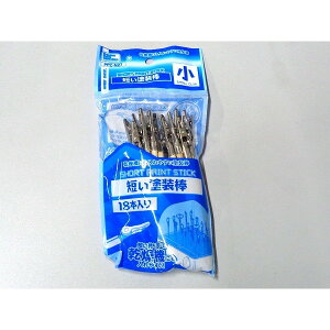 �z�r�[�x�[�X PPC-N27 �Z���h���_ ��