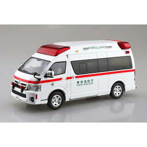 青島文化教材社 楽プラ スナップキット 02-HM トヨタ ハイメディック救急車 06585