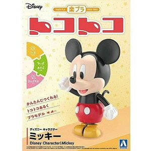 ގ yv gRgR DP-01 fBYj[ LN^[ ~bL[ 06702