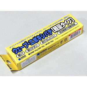 WAVEWAVE OM-093 G|LVpe yʃ^Cv