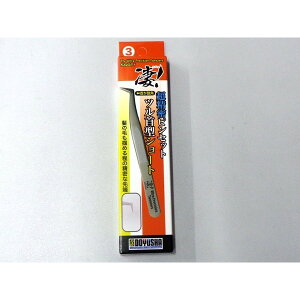 F !zr[p 3sZbg c^V[g 13065