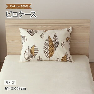 I [iCg sP[X Rbg 43×63cm _}XN i Jo[ s[P[X x[W t@Xi[ i`[t uE