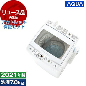 y[Xz AEgbgۏ؃Zbg AQUA AQW-V7M zCg [S@ (7.0kg)] [2021N]