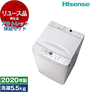y[Xz AEgbgۏ؃Zbg Hisense AT-WM5511 [S@ (5.5kg)] [2020N]