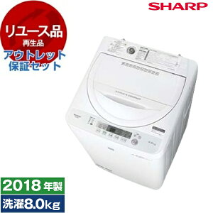 y[Xz AEgbgۏ؃Zbg SHARP ES-G4E5 [S@ (4.5kg)] [2018N]