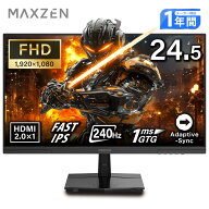 ゲーミングモニター 24.5インチ FHD 240Hz 1ms Fast IPSパネル HDMI2.0×1 DP1.4×1 Adaptive Sync対応 …