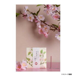 yGg[P5{!1410:00-1623:59z { R̂ӂ킯 ܂̌O XeBbN12{ 38621