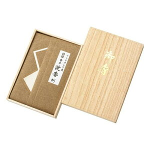 { ChlVAY     30g 42702