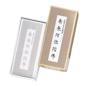 { 얳ɕ/ȍo邨 64008