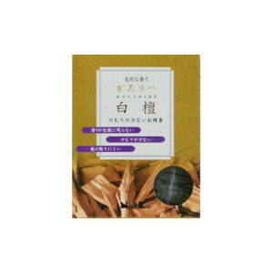 { ނ̏Ȃč הh 30g 70722