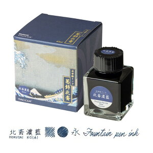 Nakabayashi TFPI-WD42-2 k֔Z GCNEE40ml