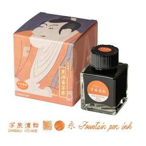 Nakabayashi TFPI-WD42-7 ʊyZ GCNEE40ml