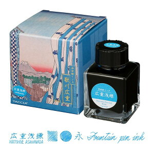 Nakabayashi TFPI-WD42-9 Ld| GCNEE40ml