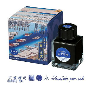 Nakabayashi TFPI-WD42-10 Ldڗ GCNEE40ml