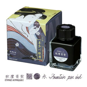 Nakabayashi TFPI-WD42-14 ̖ GCNEE40ml