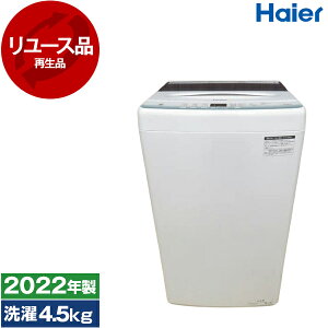 y[Xz nCA[ JW-U45HK zCg [S@ (4.5kg)] [2022N]