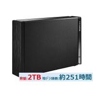 IODATA HDD-UT2KB ブラック [外付けハードディスク 2TB (USB 5Gbps(USB 3.2 Gen1)対応 テレビ録画&パソコ…