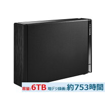 楽天市場】レグザ テレビ hdd 内蔵の通販