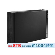 IODATA HDD-UT8KB ブラック [外付けハードディスク 8TB (USB 5Gbps(USB 3.2 Gen1)対応 テレビ録画&パソコ…