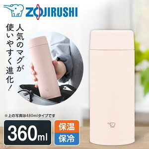 ۈ SU-AA36-CP TZbgx[W [XeX}O (0.36L)]