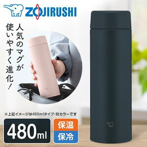 ۈ SU-AA48-BA ubN [XeX}O (0.48L)]