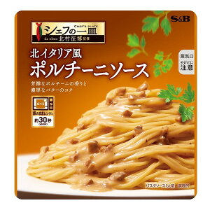 GXr[Hi S&B VFẗM |`[j\[X 110gx10 [J[ Mtg v[g