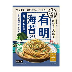 GXr[Hi S&B ܂邾̃XpQbeB\[X n̖ LC 45gx10 [J[ Mtg v[g