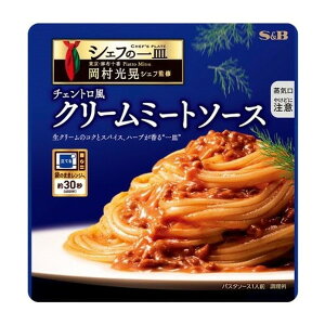 GXr[Hi S&B VFẗM `FgN[~[g\[X 105gx10 [J[ Mtg v[g