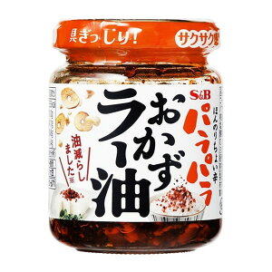 GXr[Hi S&B ̏Ȃ![ 75gx6 [J[ Mtg v[g Ε ~Mtg