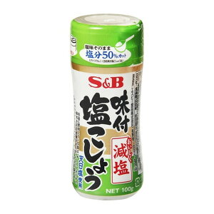 GXr[Hi S&B t傤  100gx5 [J[ Mtg v[g