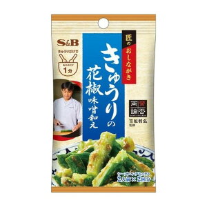 yGg[P5{!1410:00-1623:59z GXr[Hi S&B ̂Ȃ V[YjO イ̖Xa 14gx10 [J[ Mtg v[g