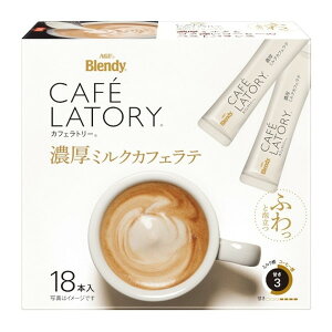 y11/27܂ŁIΕ鑁N[|sz AGF ufB JtFg[ XeBbN Z~NJtFe 18{x6 [J[ Mtg v[g Ε ~Mtg