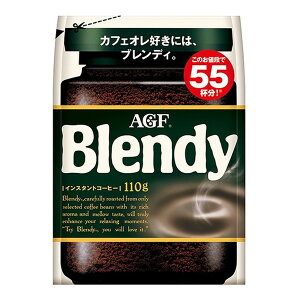 AGF ufBCX^gR[q[  110gx12 [J[