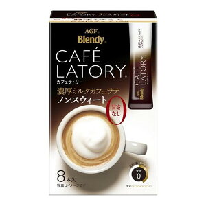 AGF ufB JtFg[ XeBbN Z~NJtFemXC[g 8{x6 [J[