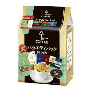 L[R[q[ KEY hbvI oGeB[pbN 8gx12x6 [J[ Mtg v[g Ε ~Mtg