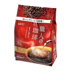 UCC上島珈琲 UCC 職人の珈琲 あまい香りのリッチブレンド SAP 300gx12 メーカー直送