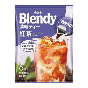 AGF ufB |[V Zkg 6x12 [J[