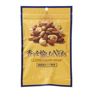  NihonbashiBar Nuts X[Nibc 93gx10 [J[ Mtg v[g