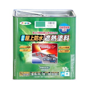 ATqy AP hՔMh 10L CgO[ c